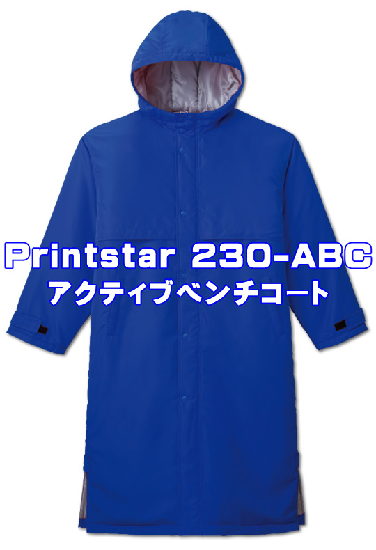 Printstar 230-ABCEBhu[J[