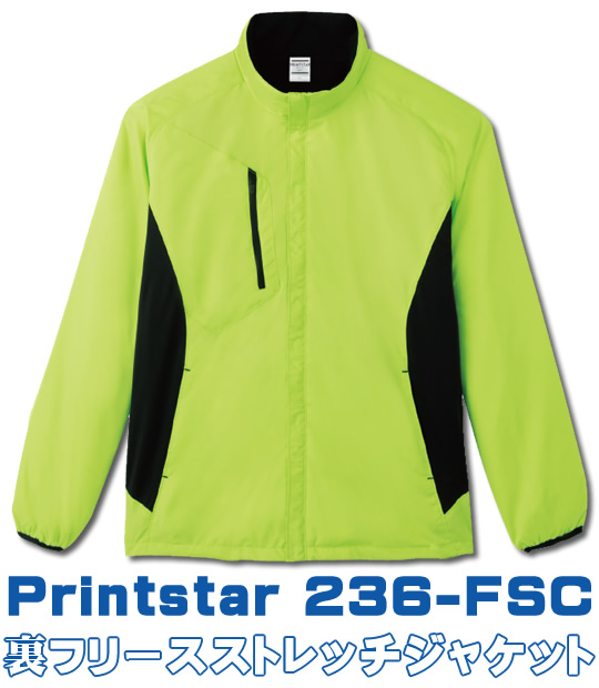 Printstar 236-FSCEBhu[J[